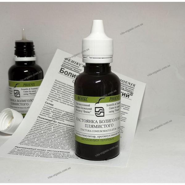 Настойка Болиголова